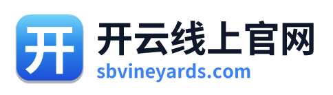开云线上官网 Logo